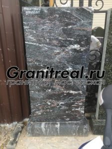 Гранатовый Амфиболит