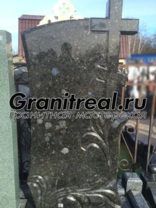 Лабрадорит